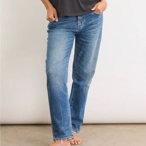 Hatch Boyfriend Maternity Jeans